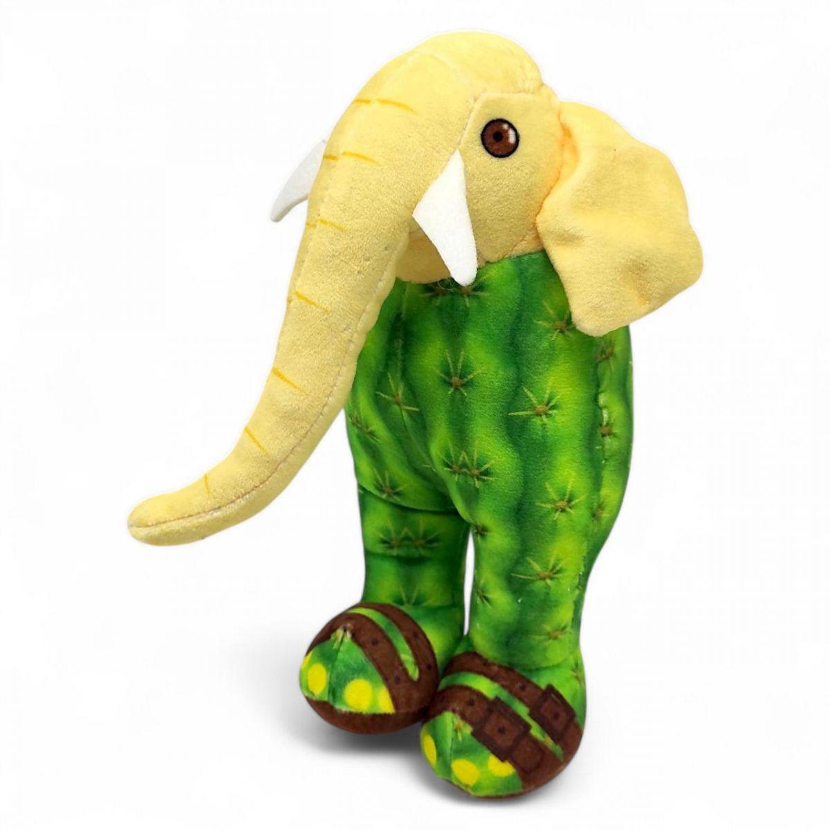 Мягкая игрушка Лирили Ларила 23 см (27797293)