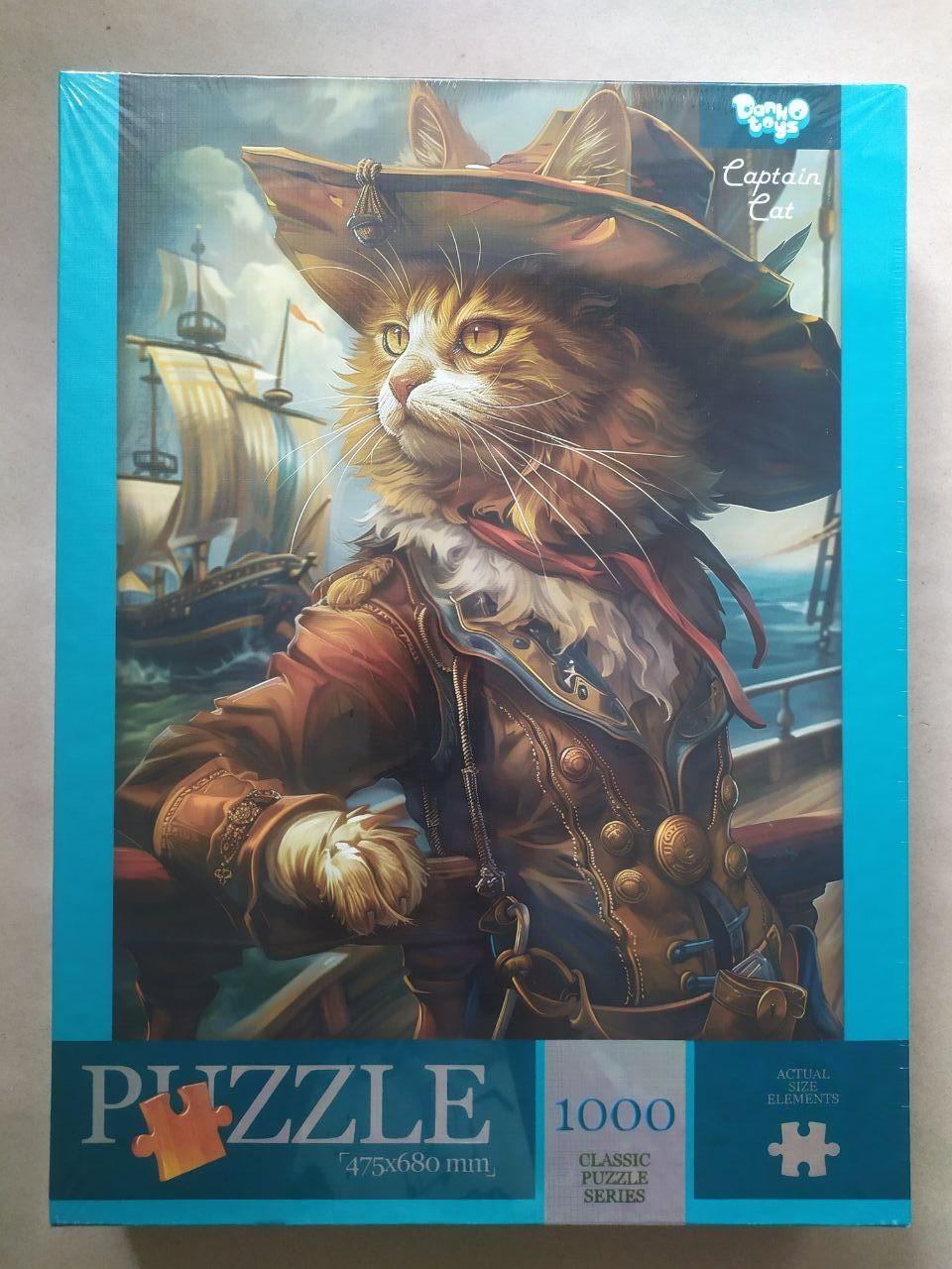 Пазли Danko Toys Captain Cat 1000 ел. (С1000-13-04)