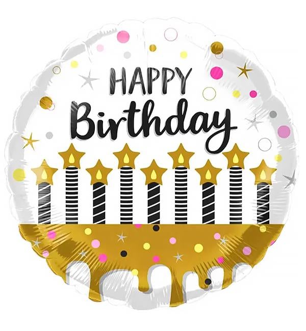 Воздушный шарик НВ свечи 45 см (135484)