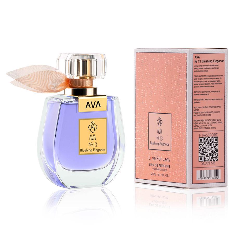 Парфюмерная вода AVA для женщин Blushing Elegance 50 мл (AL-13)