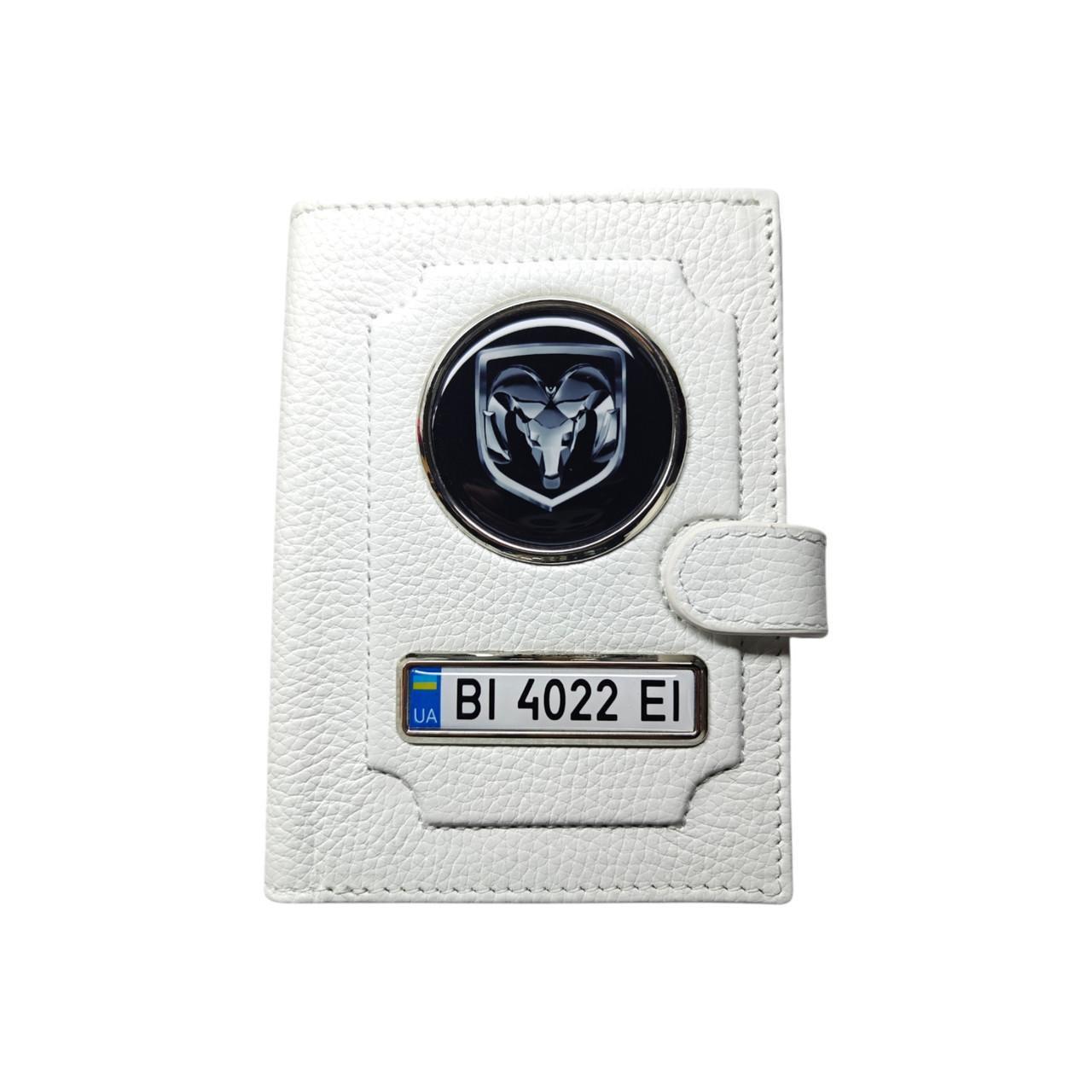 Портмоне для водійських документів Dodge з номером авто натуральна шкіра Білий (2492527755)