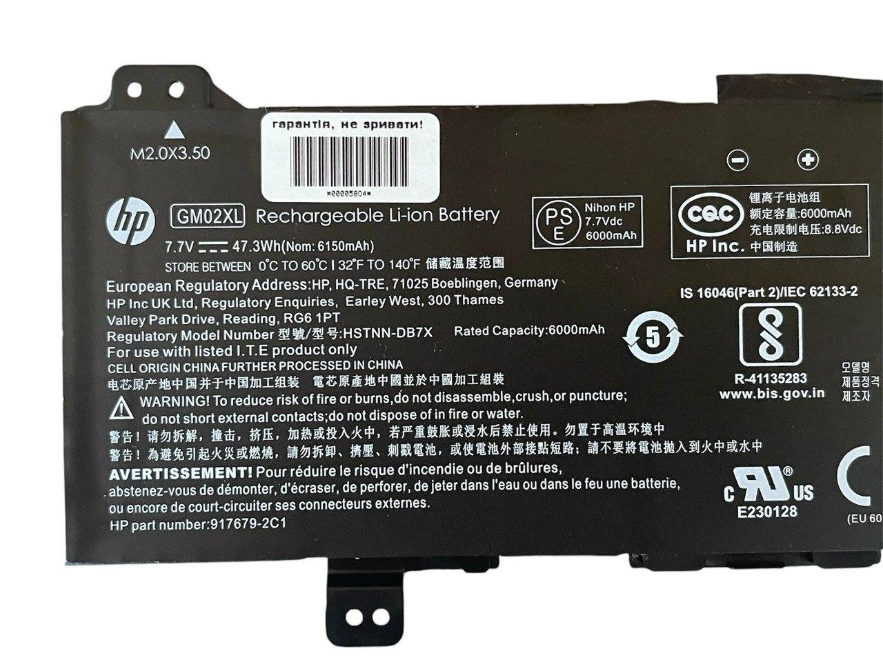 Акумулятор для ноутбука для ноутбука HP Chromebook 14 G5/G6 X360/11 G1 G2/G3 EE 11/G6 G7 G8 EE/GM02XL - фото 3