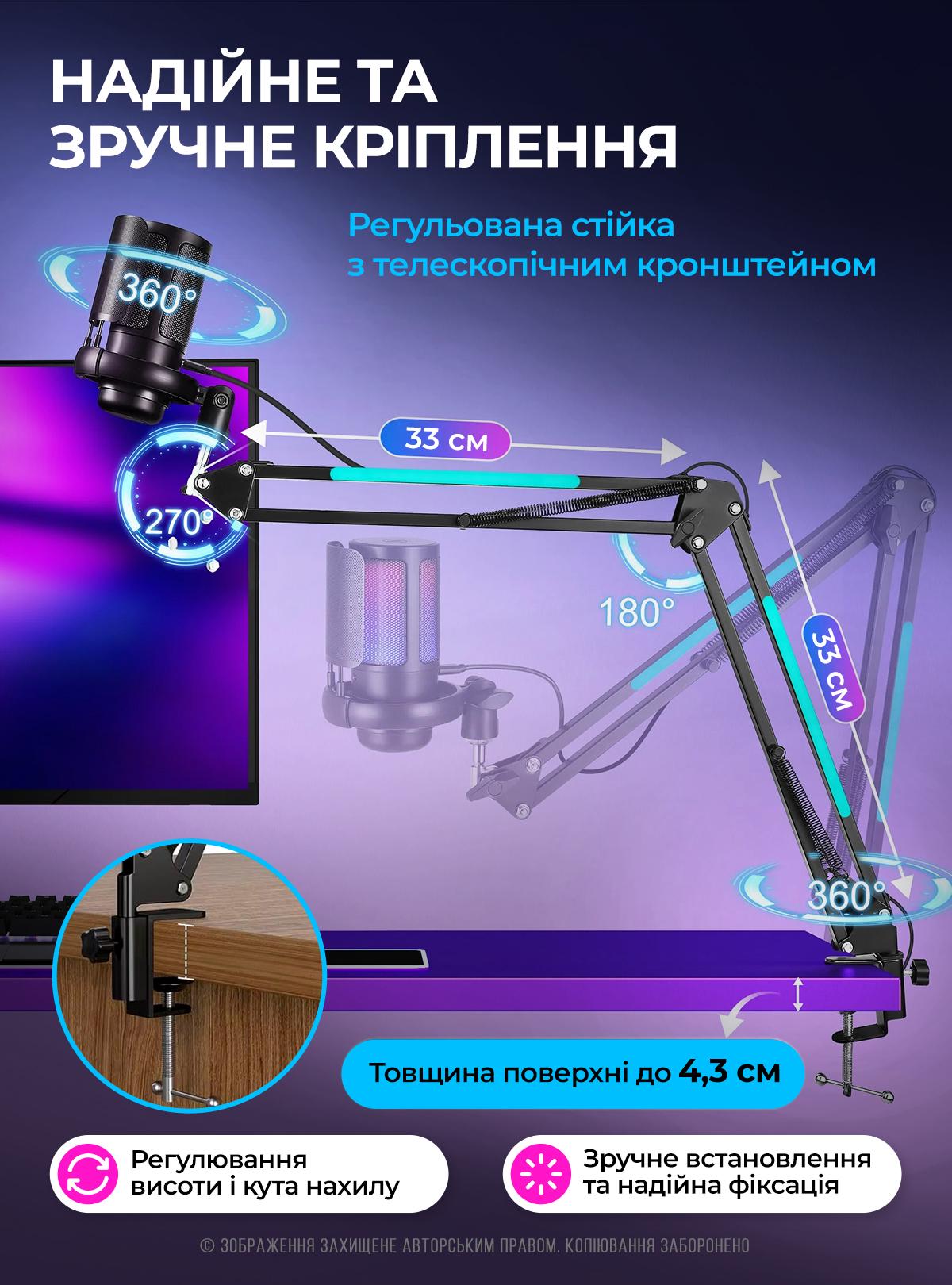 Микрофон для ПК/ноутбука OnePro ME6s с кардиоидной диаграммой Черный (73765) - фото 6 Микрофон для ПК/ноутбука OnePro ME6s с кардиоидной диаграммой Черный (73765) - фото 6