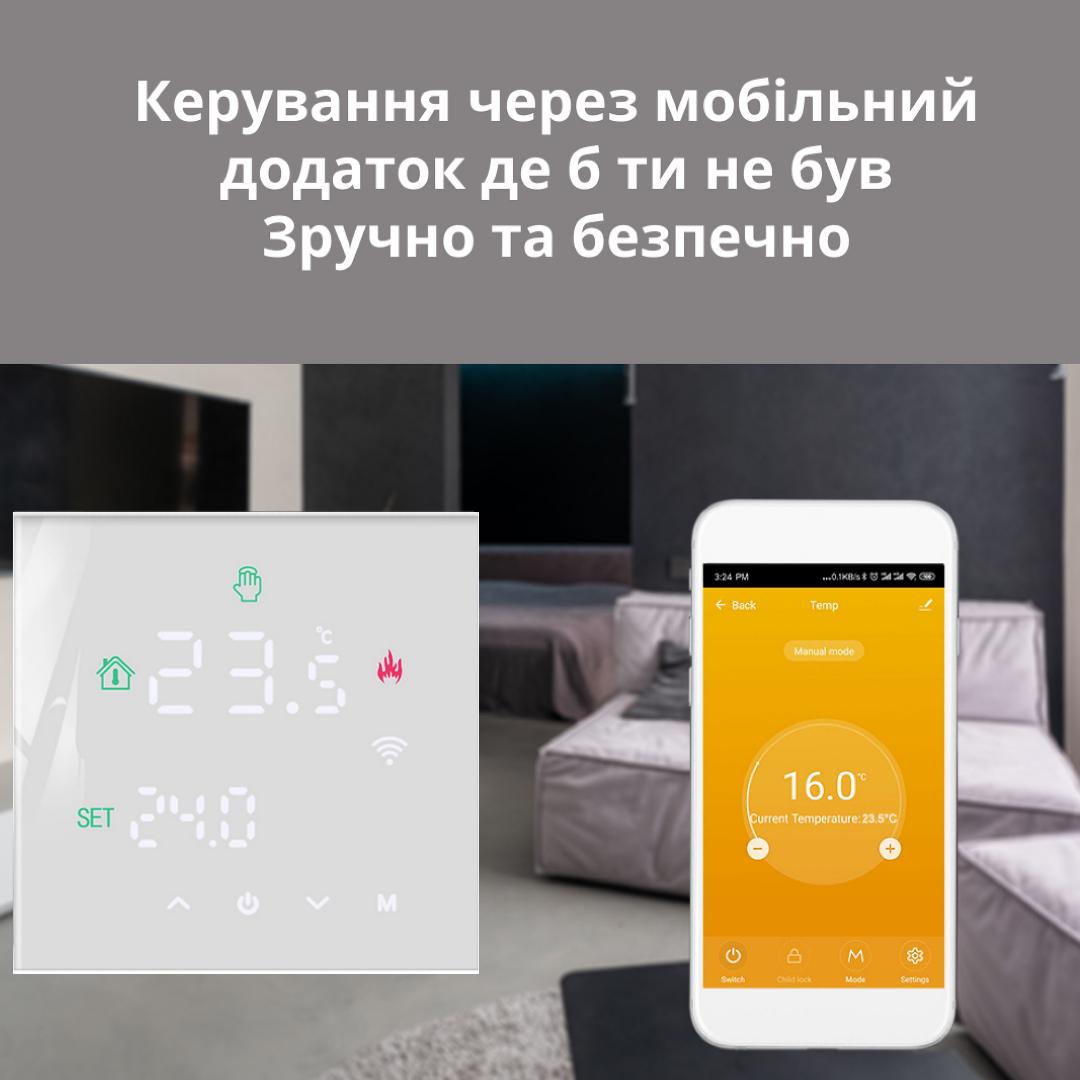 Термостат сенсорный TuyaSmart Minco Heat М3Н Wi-Fi с голосовым управлением и функцией памяти для электрических полов - фото 3