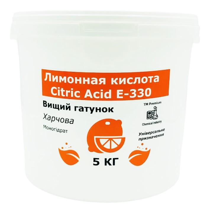 Лимонна кислота E330 харчова 5 кг (0000062)