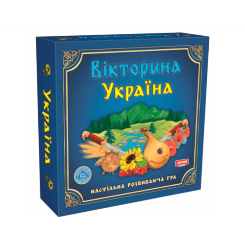 Настольная игра "Вікторина Україна"