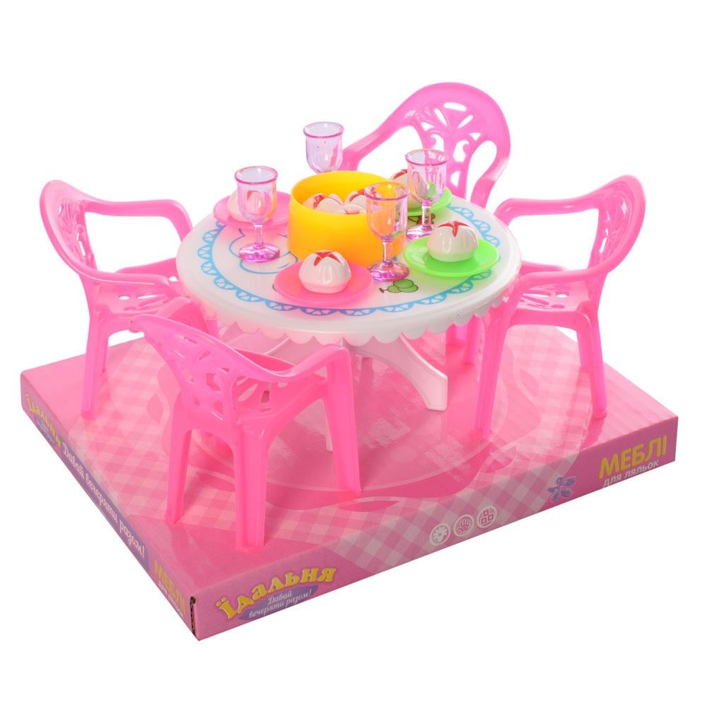 Игровой набор HOME столовая для кукол (8840)