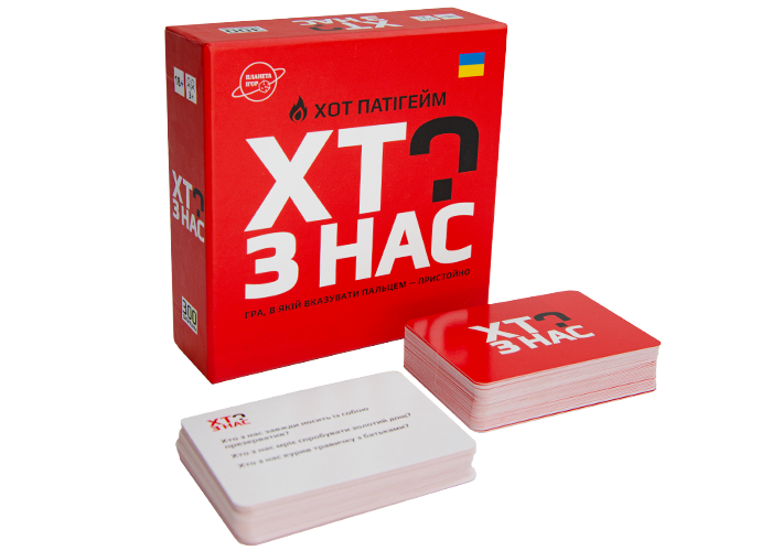 Игровой набор "Хто з нас? XOT!" (1497488900) - фото 3