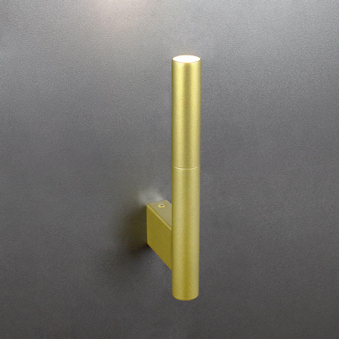 Бра Imperium Light Slim Золотий (366120.12.12)