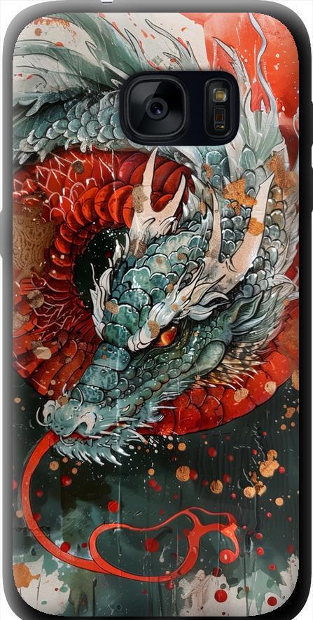 Чехол на Samsung Galaxy S7 G930F Стихия огня (6101b-106-42517)