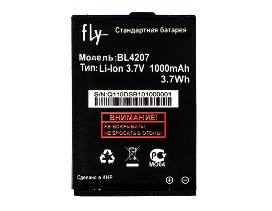 Аккумулятор для телефона FLY BL4207/Q110TV 1000 mah (740561978) Аккумулятор для телефона FLY BL4207/Q110TV 1000 mah (740561978)
