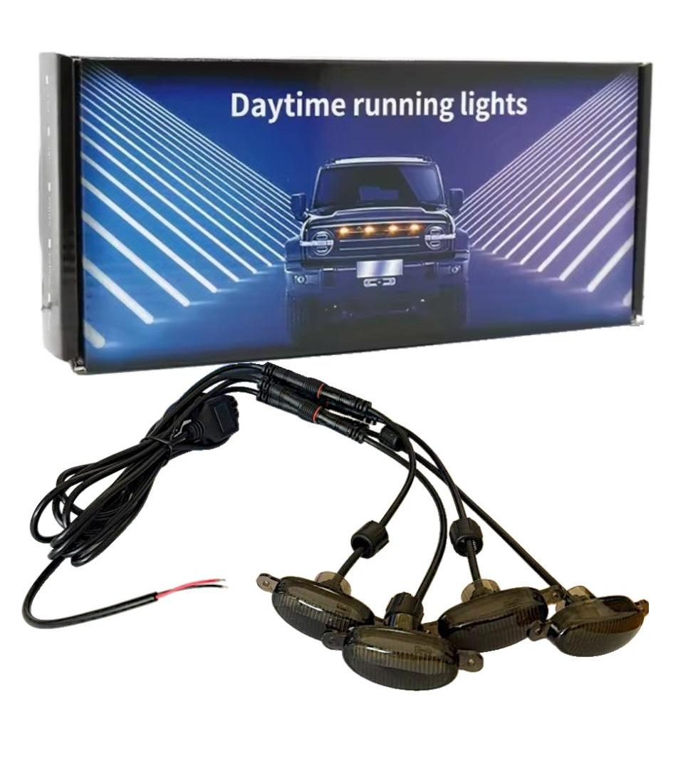 Габаритні вогні решітки радіатора 24В Білий (4628) Габаритні вогні решітки радіатора 24В Білий (4628)