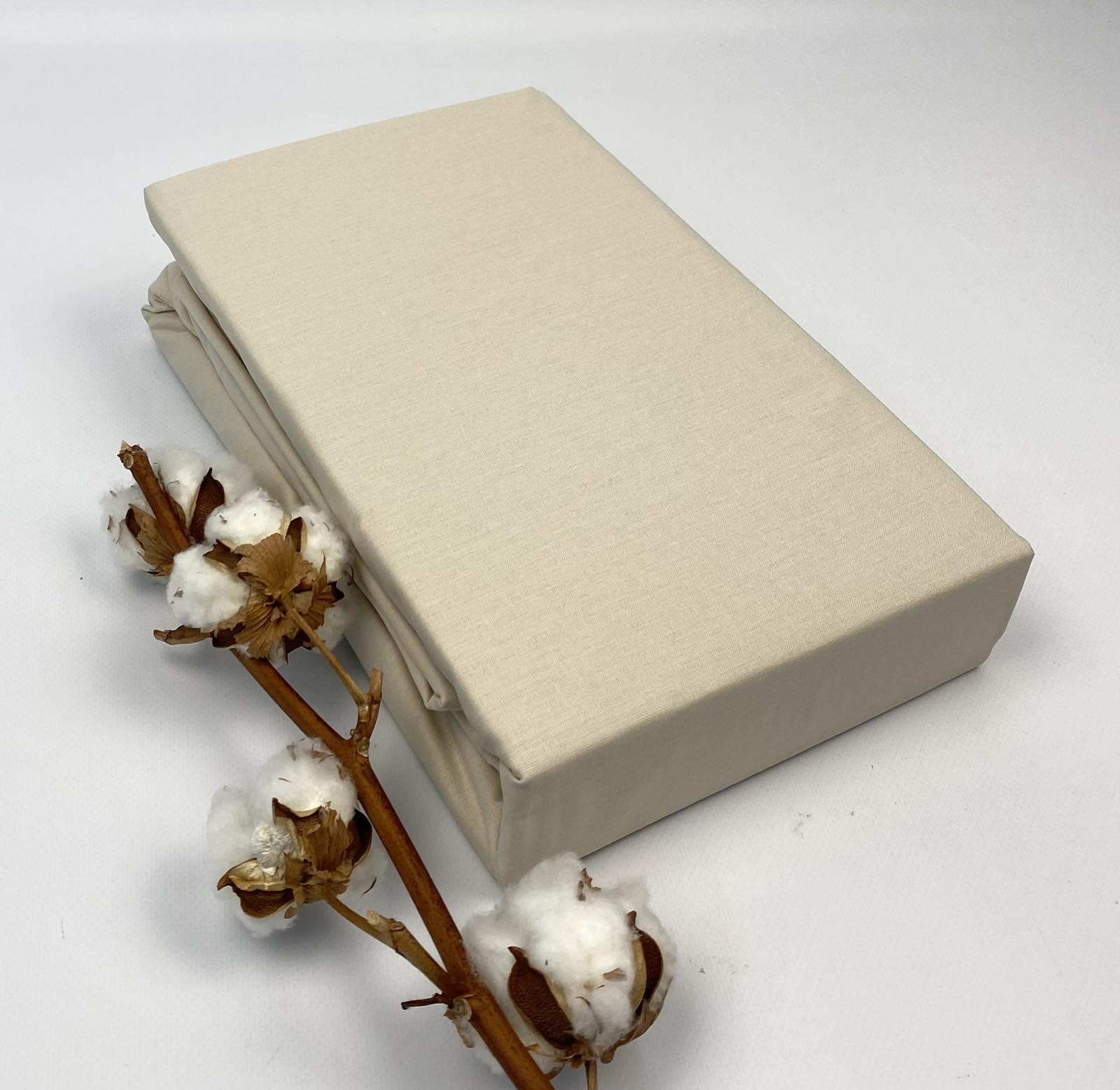 Простынь на резинке Clasy V1 100x200 см c наволочкой 50x70 см Bej (CN20542)