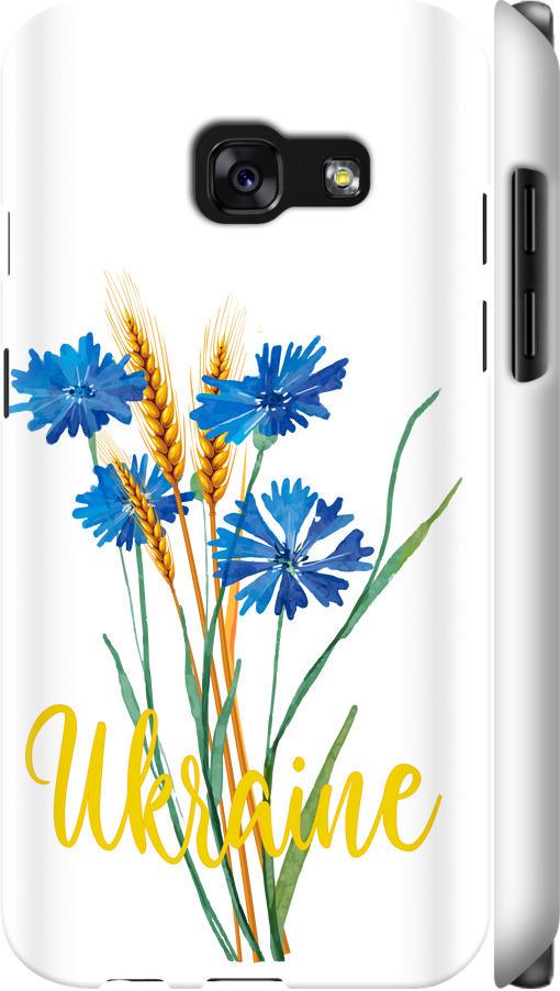 Чехол на Samsung Galaxy A3 (2017) Ukraine v2 (5445m-443-42517)