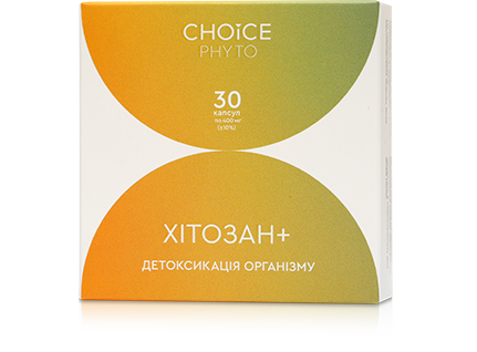 Фітокомплекс Choice Хітозан+ (942448679)