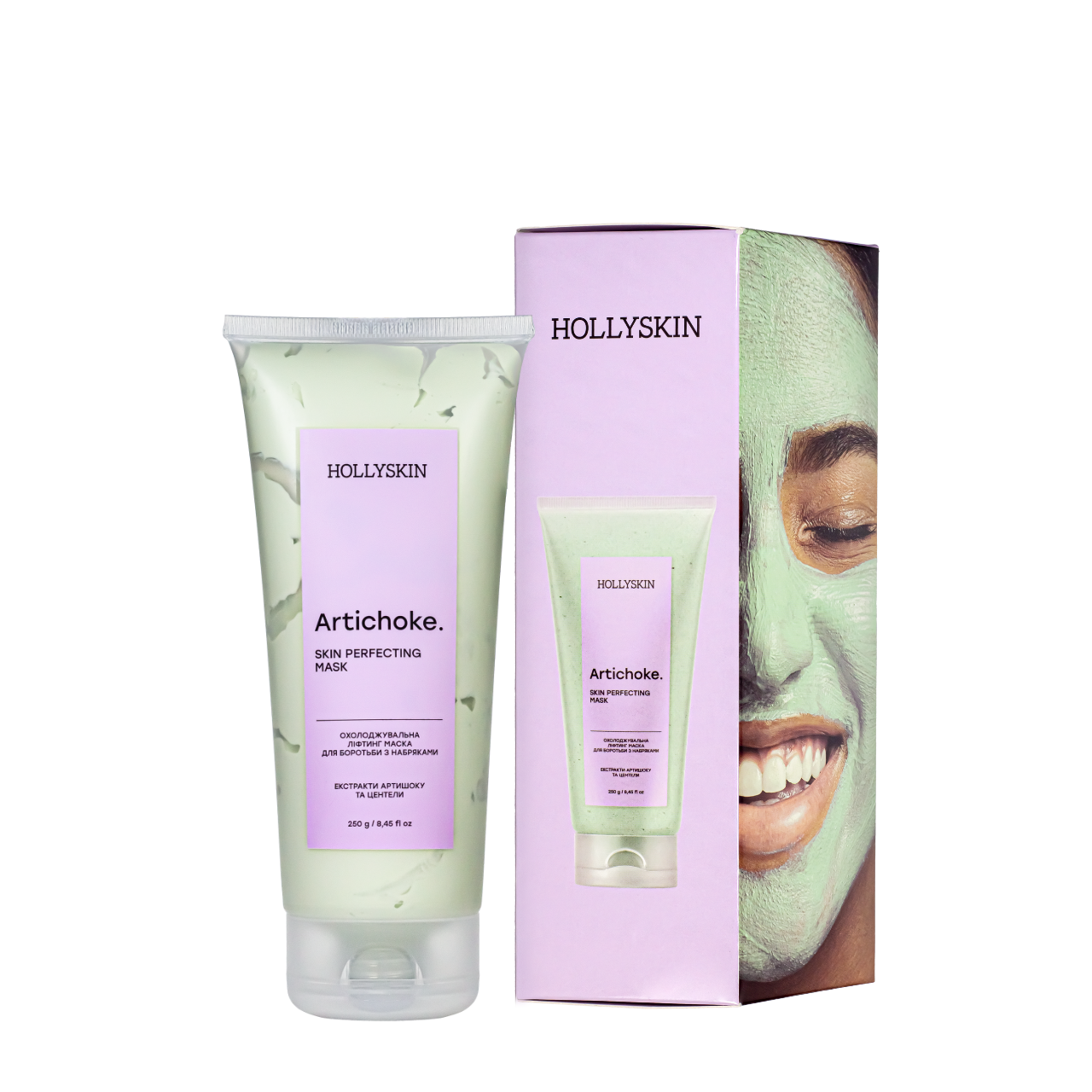 Маска для обличчя охолоджуюча Hollyskin Artichoke Skin Perfecting Mask 250 г (2112359655)