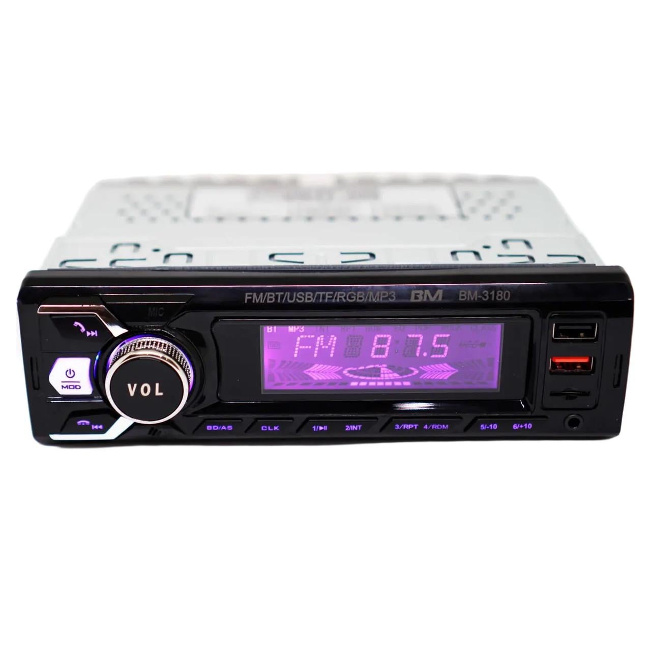 Автомагнитола Boschmann BM-3180 ISO 1din RGB MP3/FM/2xUSB/microSD/AUX/Bluetooth с пультом ДУ 4х100W (3_06819)