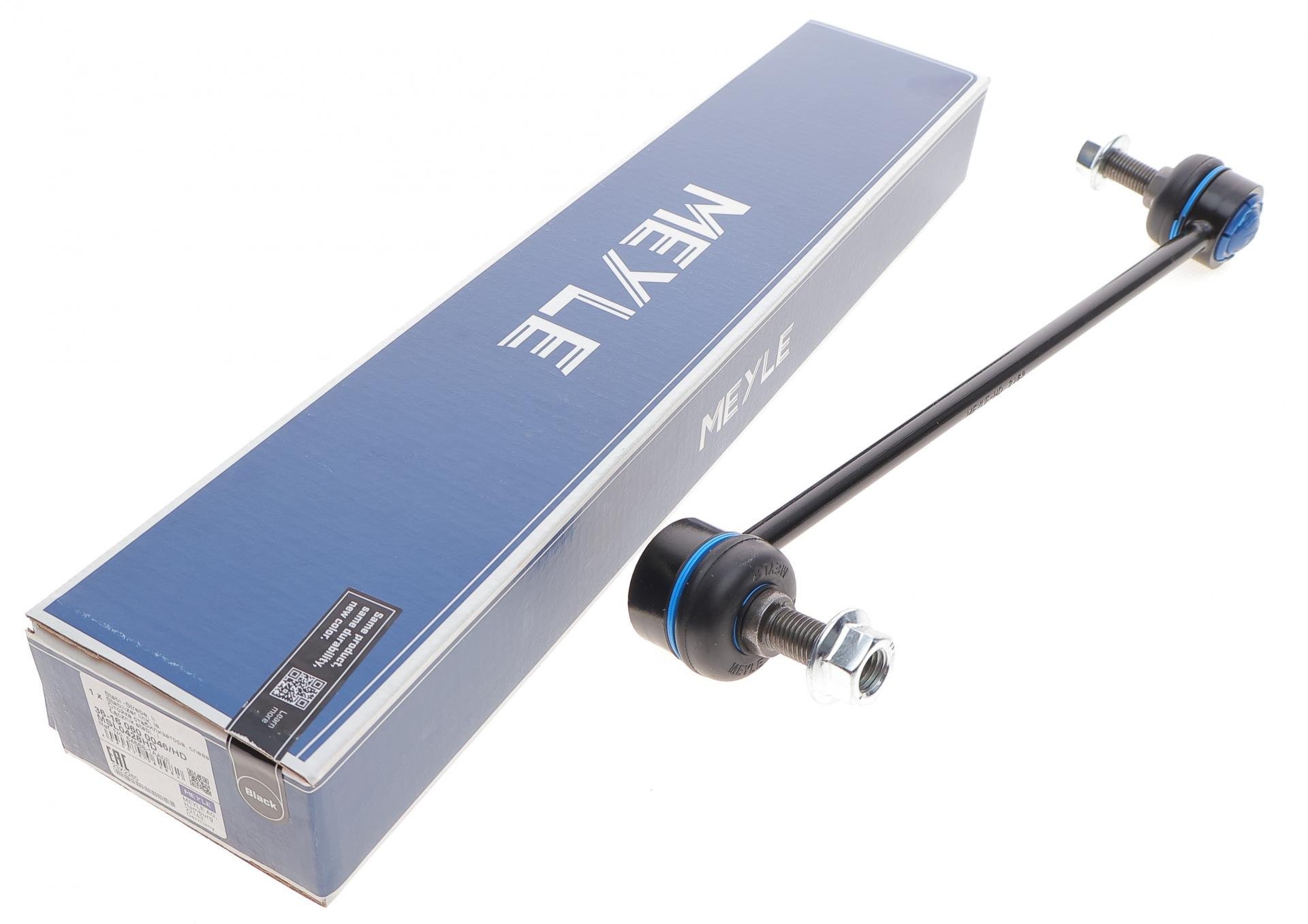 Тяга стабілізатора переднього L Nissan Qashqai/X-Trail/Renault Koleos 08- L=299mm - 36-16 060 0046/HD MEYLE