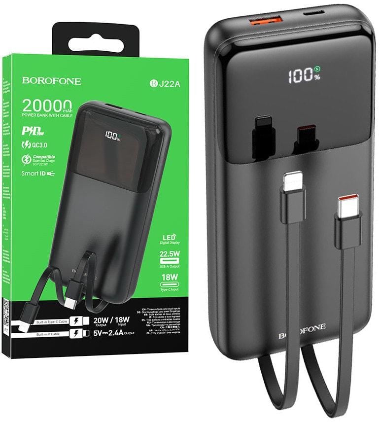 Акумулятор зовнішній Borofone BJ22A 20000 mAh Black (37761)
