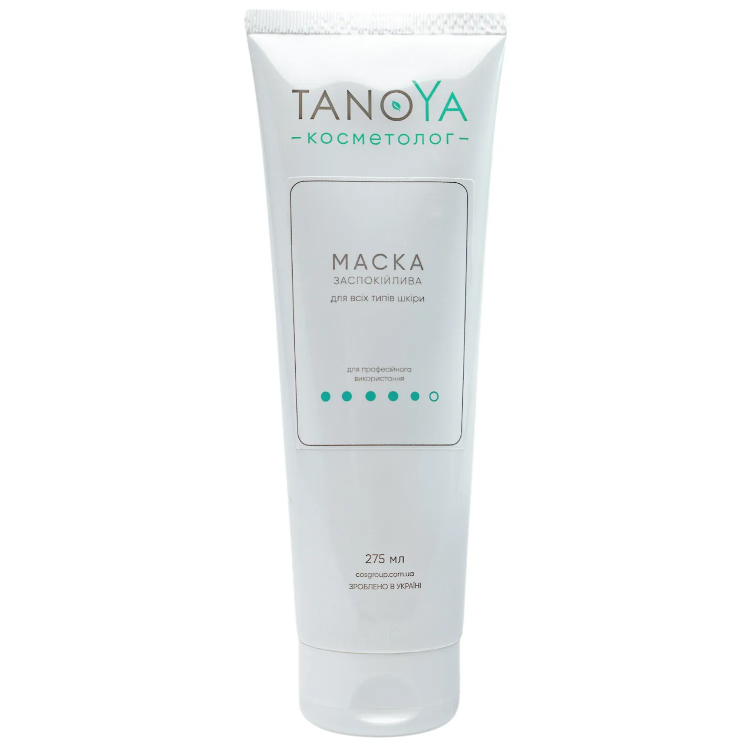 Маска TANOYA заспокійлива для всіх типів шкіри 275 мл (24596178)
