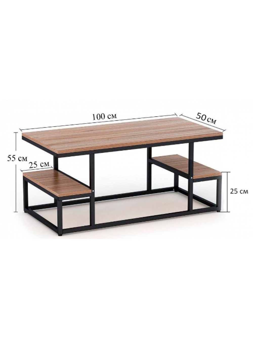Журнальный столик МСМ Лофт каркас металлический Черный/Дуб Сонома (60170-84) - фото 2 Журнальный столик МСМ Лофт каркас металлический Черный/Дуб Сонома (60170-84) - фото 2