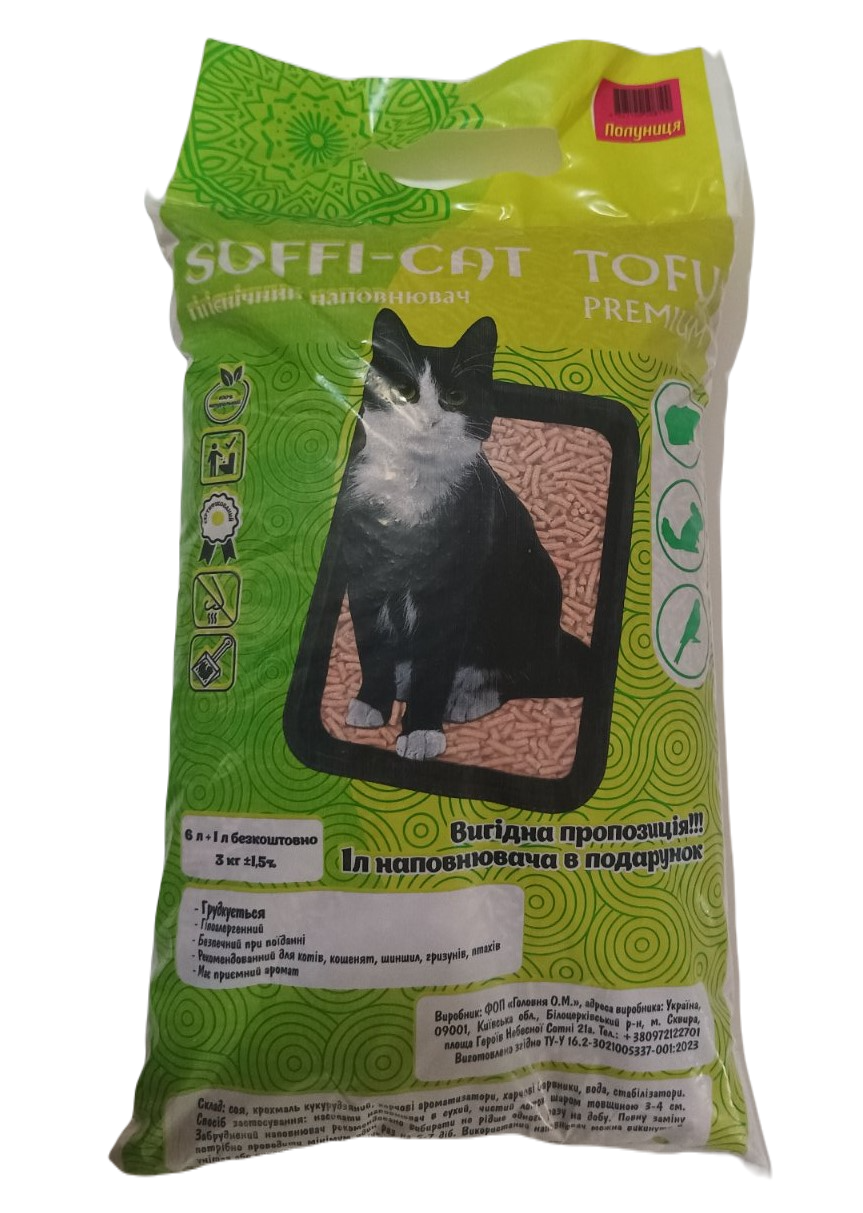 Наповнювач для котячого туалету Soffi-Cat Tofu соєвий 3 кг 7 л Полуниця (13751968) - фото 5