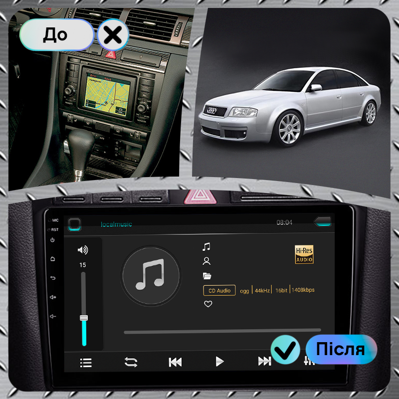 Магнитола штатная 9" Lesko для Audi S6 II C5 1999-2004 6/128Gb 4G Wi-Fi GPS Top (1701337285) - фото 4