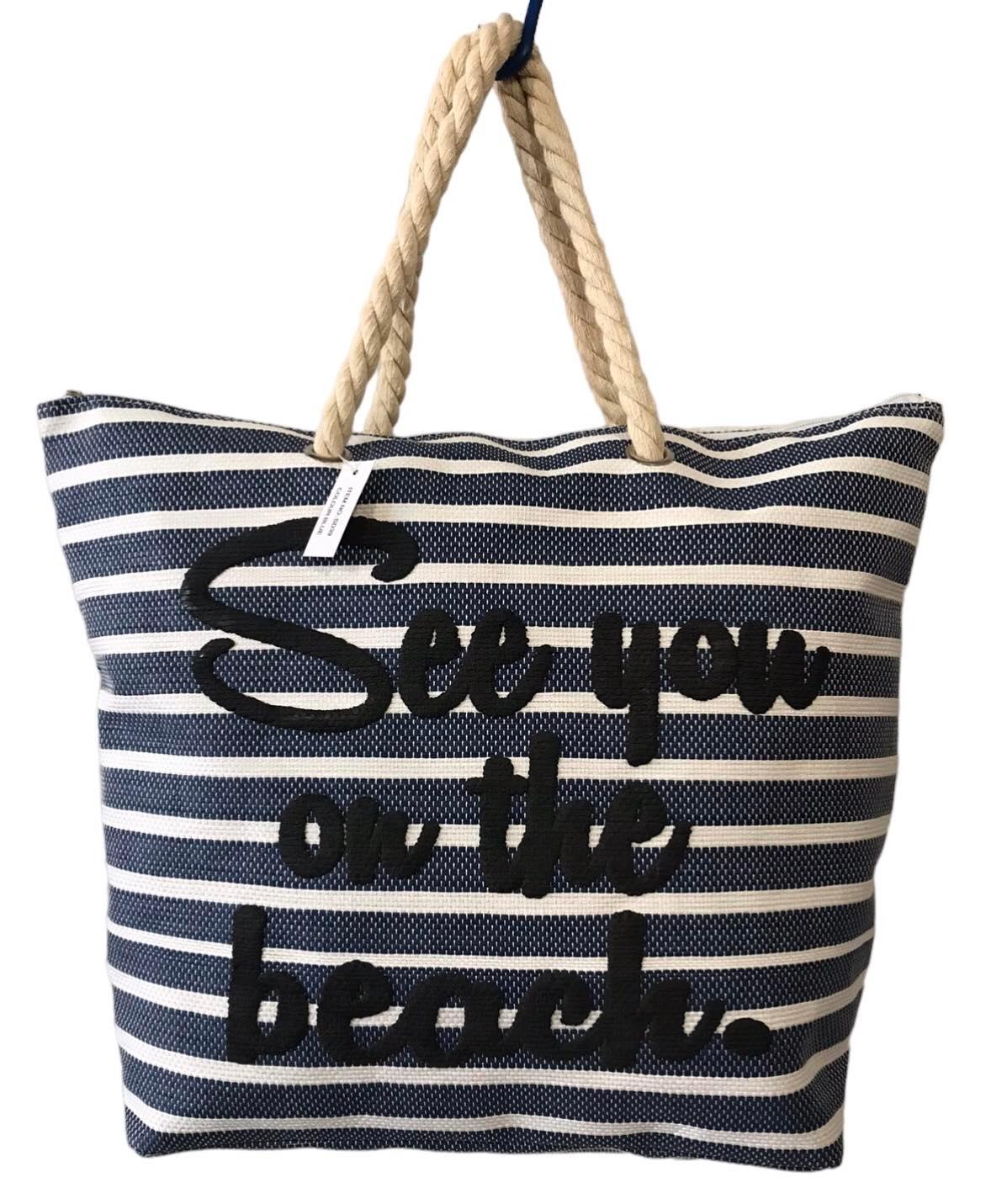 Сумка пляжна жіноча літня з тканини на блискавці у смужку Чорно-білий (SD39I) Сумка пляжна жіноча літня з тканини на блискавці у смужку Чорно-білий (SD39I)