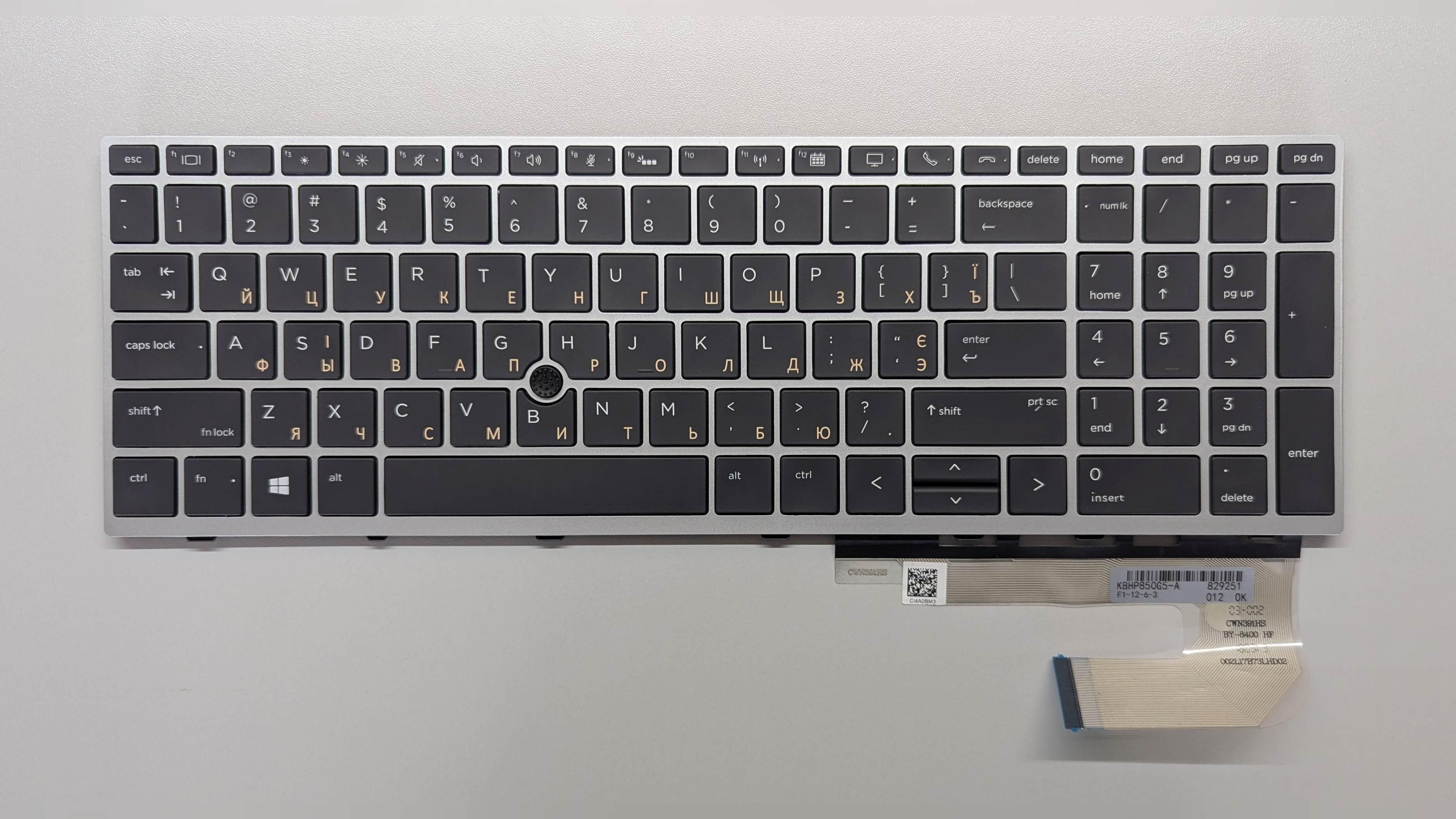 Клавіатура з трекпоінтом та підсвічуванням HP EliteBook 850 G5/855 G5/850 G6/855 G6/750 G5/755 G5/750 G6/755 G6/Zbook 15U G5/Zbook 15U G6 (K746)