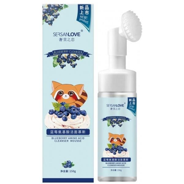Пенка для умывания Sersanlove Blueberry со щеткой 150 мл