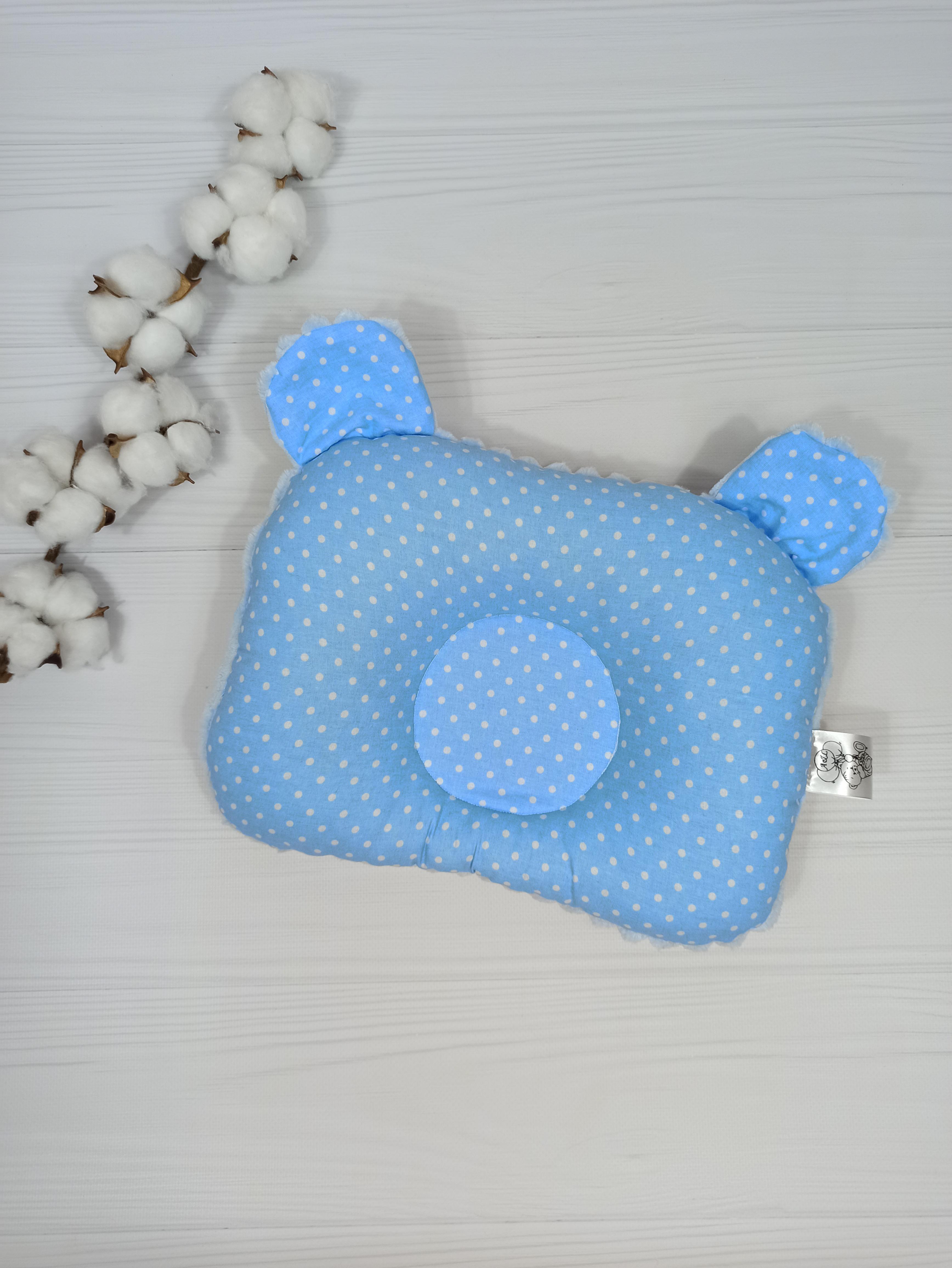 Подушка детская ортопедическая a.l.babybox Горох 24x32 см Бело-голубой (PO 18167652)