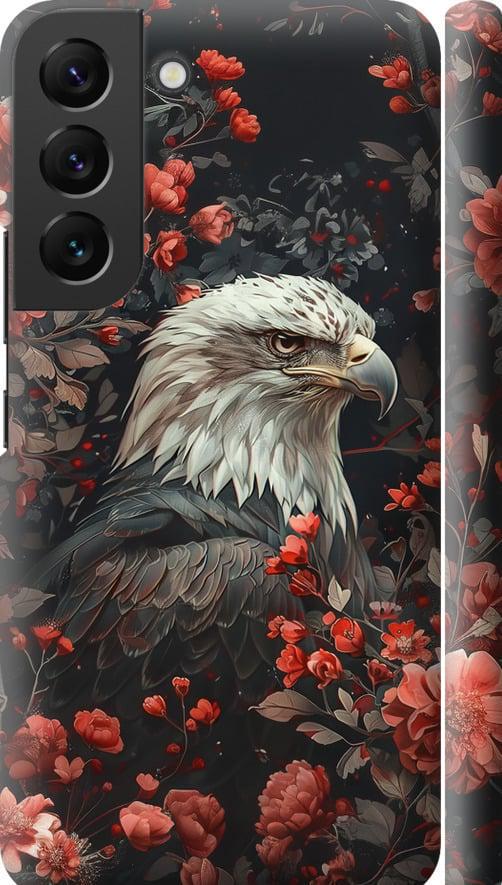 Чохол на Samsung Galaxy S22 Квітковий вартовий (6102m-2494-42517)