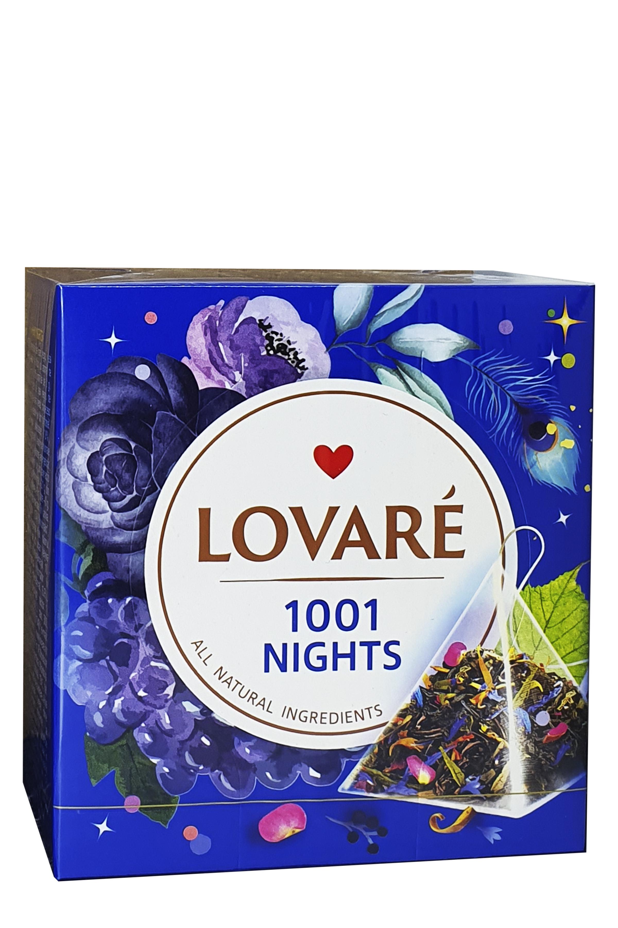 Чай чорний Lovare 1001 ніч із зеленим з ароматом винограду в пірамідках 15 пакетиків 2 г (54203)