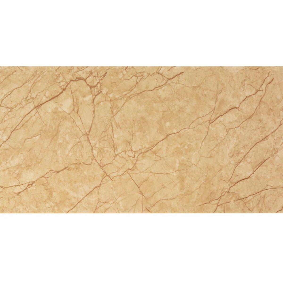 Плитка стеновая Sticker Wall SW-00001673 PET самоклеящаяся 600х300х2 мм Бежевый (991943727)