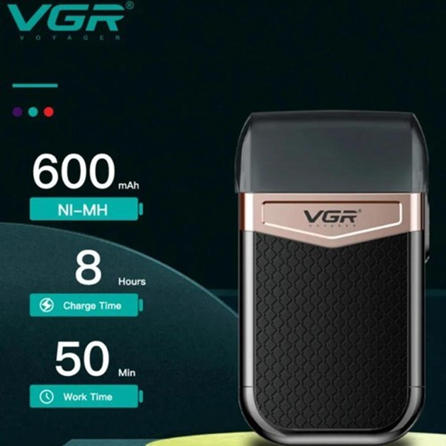 Электробритва сеточная VGR V-331 USB зарядка влагозащищенная с двойной сменной головкой (ML-05099) - фото 3 Электробритва сеточная VGR V-331 USB зарядка влагозащищенная с двойной сменной головкой (ML-05099) - фото 3