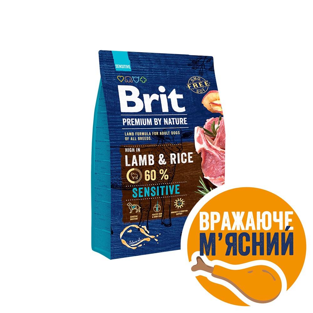 Корм для собак з чутливим травленням Brit Premium Sensitive Lamb & Rice 3 кг - фото 4
