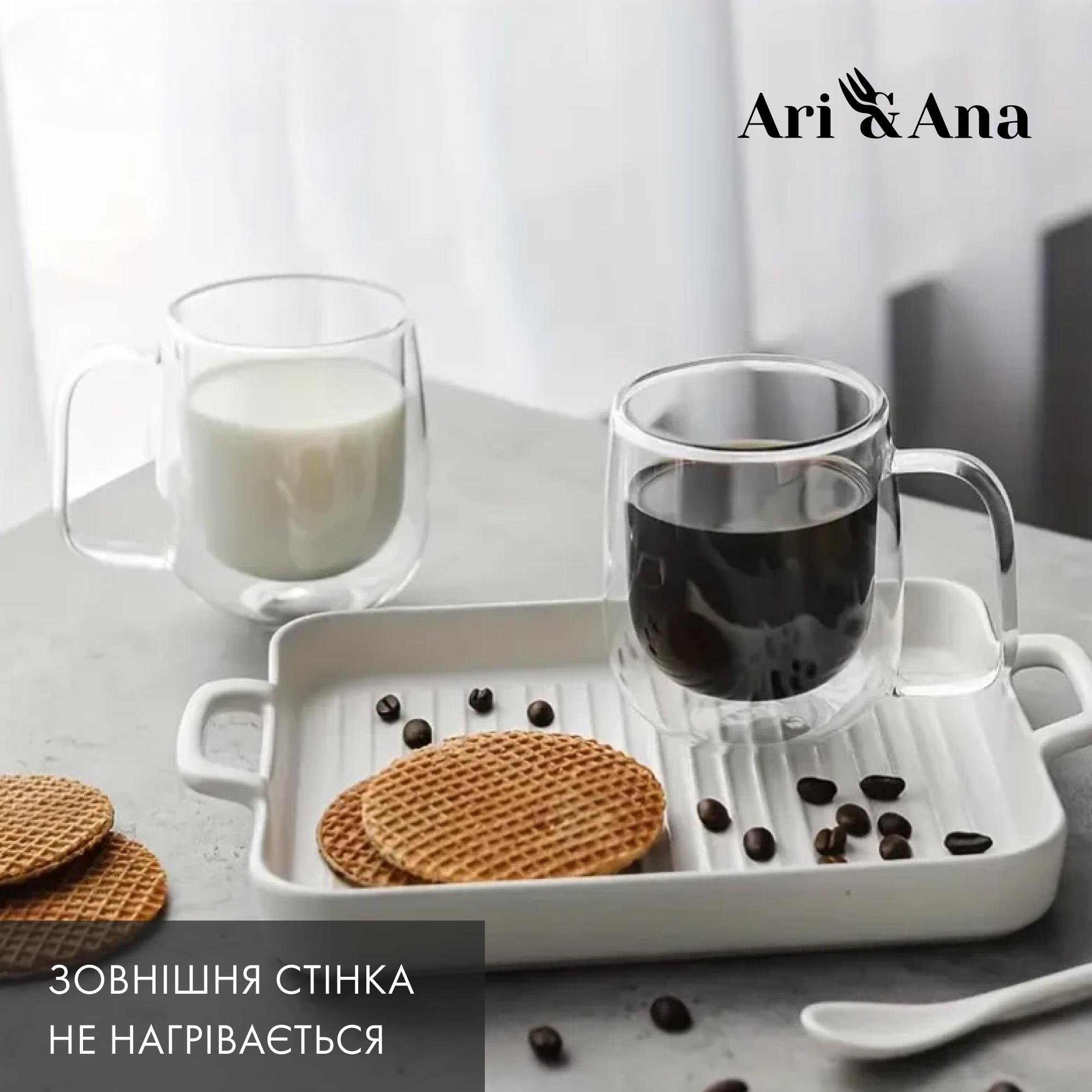 Набор стеклянных чашек Ari&Ana двойная стенка 4х500 мл Прозрачный (24480749) - фото 7 Набор стеклянных чашек Ari&Ana двойная стенка 4х500 мл Прозрачный (24480749) - фото 7