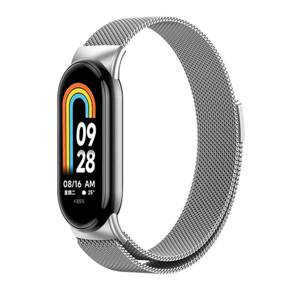 Ремешок для фитнес-браслета Xiaomi Mi Band 8/9 миланская петля Серебристый (2117027053) Ремешок для фитнес-браслета Xiaomi Mi Band 8/9 миланская петля Серебристый (2117027053)