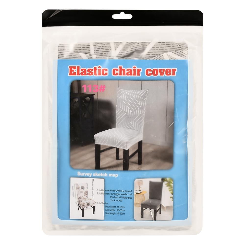 Чехол на стул натяжной Stenson R89956 50х40 см~65х45 см полиэстеровый Серый