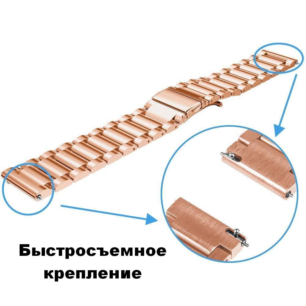 Ремешок стальной BeWatch Розовое золото (1110438) - фото 2 Ремешок стальной BeWatch Розовое золото (1110438) - фото 2