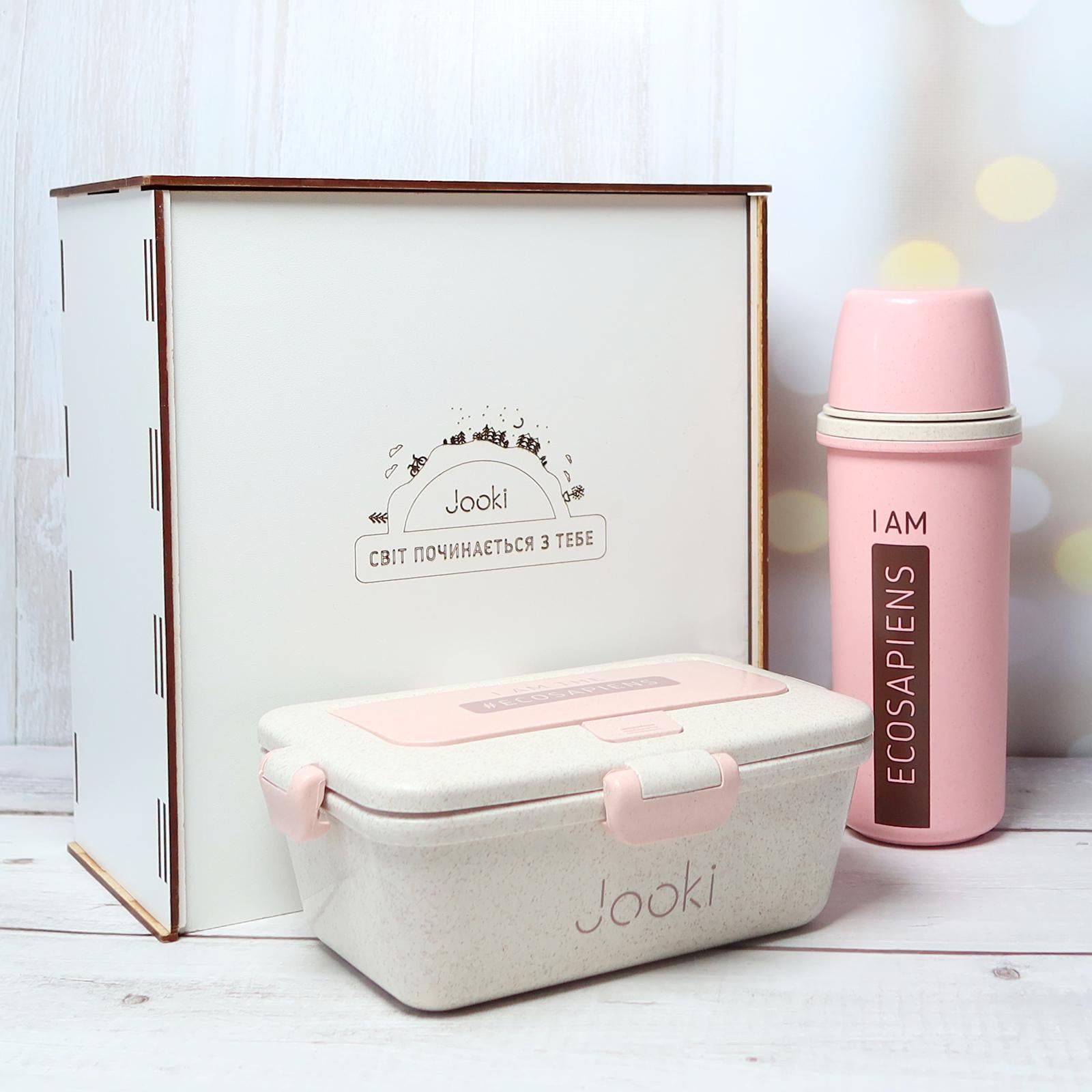Подарочный ланч-набор эко термобутылка 500 мл/ланч-бокс 950 мл Розовий (378)