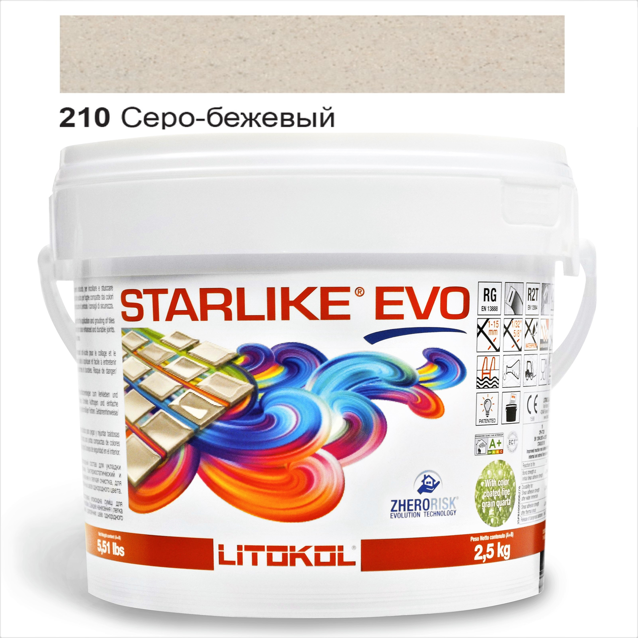 Затирка для плитки епоксидна Litokol Starlike EVO 2,5 кг 210 Сіро-бежевий (STEVOGRE02.5) - фото 1