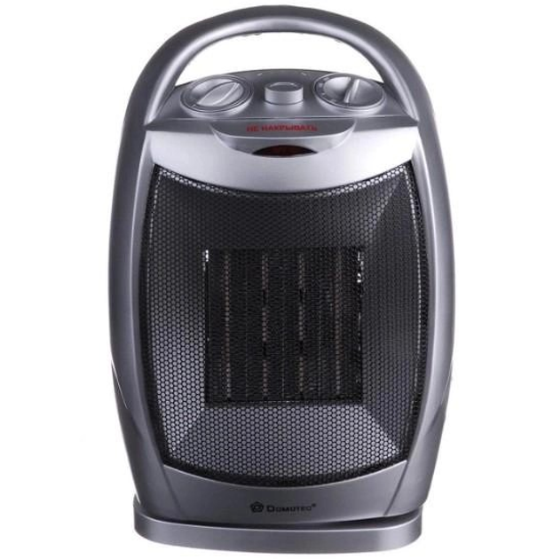 Тепловентилятор Heater MS 5905 із гарячим повітрям - фото 5