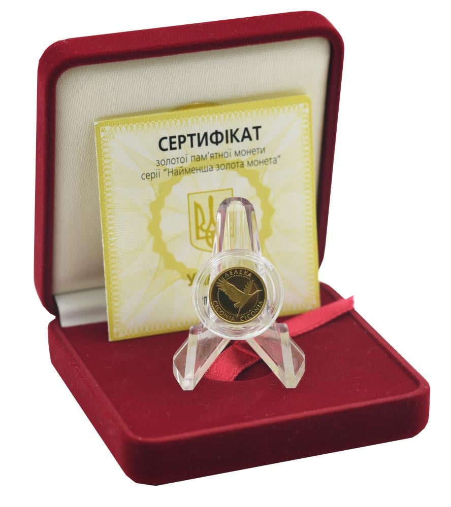 Коллекционная монета Украина 2 гривны 2004 золото Proof Аист 1,24 г (М04160) Коллекционная монета Украина 2 гривны 2004 золото Proof Аист 1,24 г (М04160)