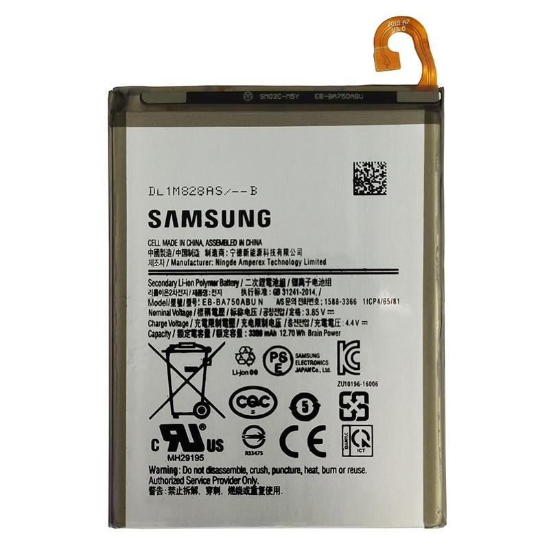 Аккумулятор для Samsung Galaxy A105 (EB-BA750ABU)