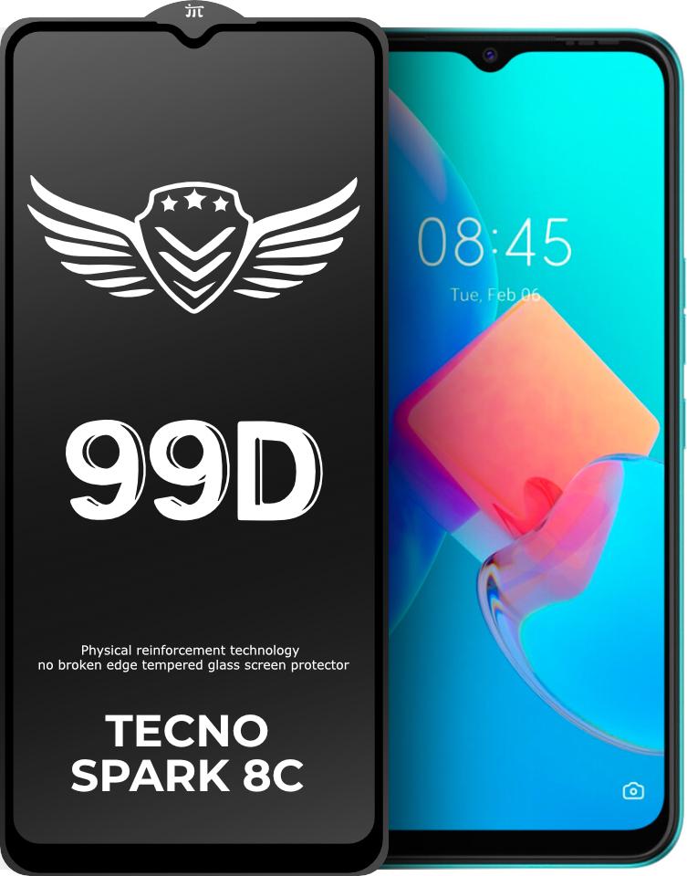Стекло защитное FlyGuard Tecno Spark 8C Full Glue (32207) Стекло защитное FlyGuard Tecno Spark 8C Full Glue (32207)