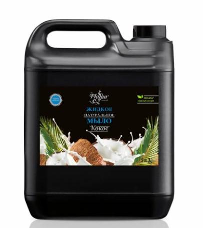 Мыло косметическое Mayur Кокос натуральное 5000 мл - фото 2 Мыло косметическое Mayur Кокос натуральное 5000 мл - фото 2
