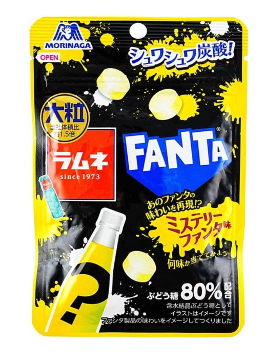 Конфеты Morinaga Large Ramune Candy Mystery Fanta 25 г (2596087589)