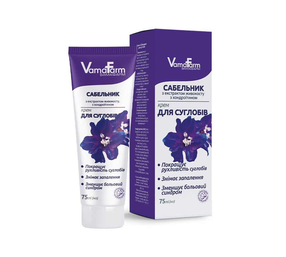 Крем сабельник для суставов с экстрактом живокоста и хондроитином VamaFarm 75 мл