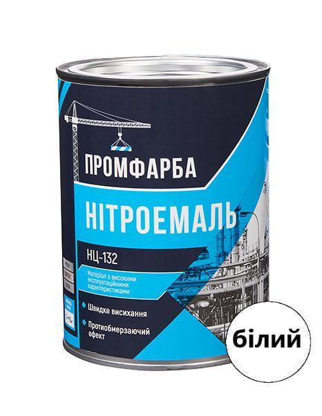 Нитроэмаль НЦ-132 ПРОМФАРБА 0,8 кг 860 мл Белый